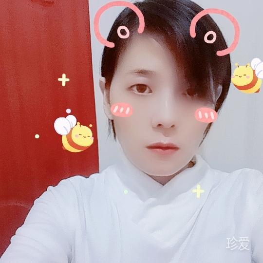 你将相思赋予谁