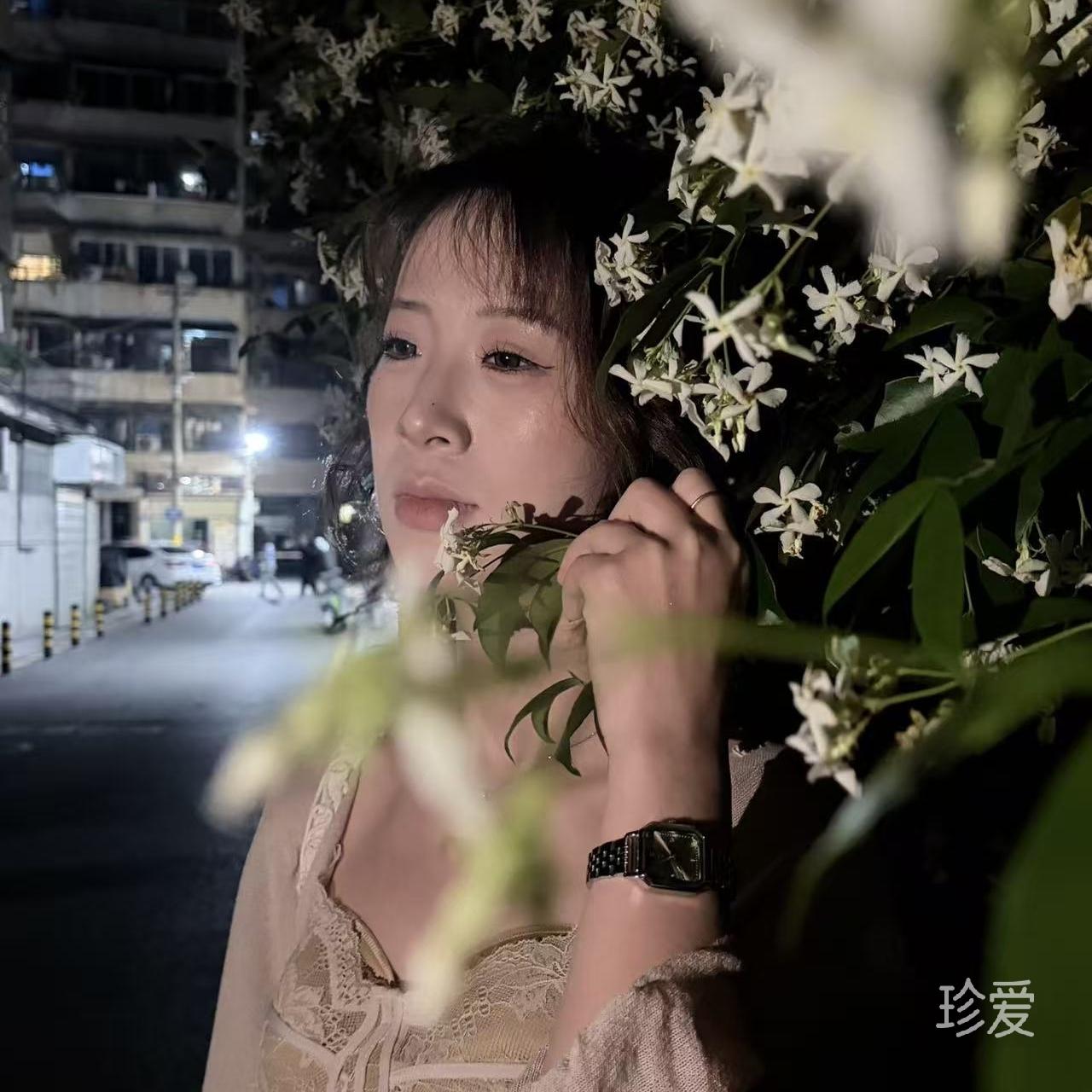 清濯