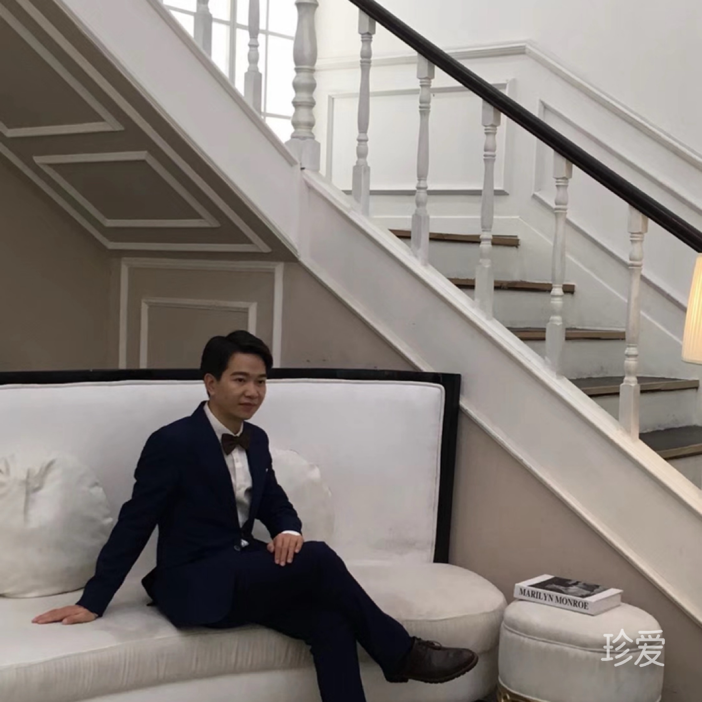 真心实意