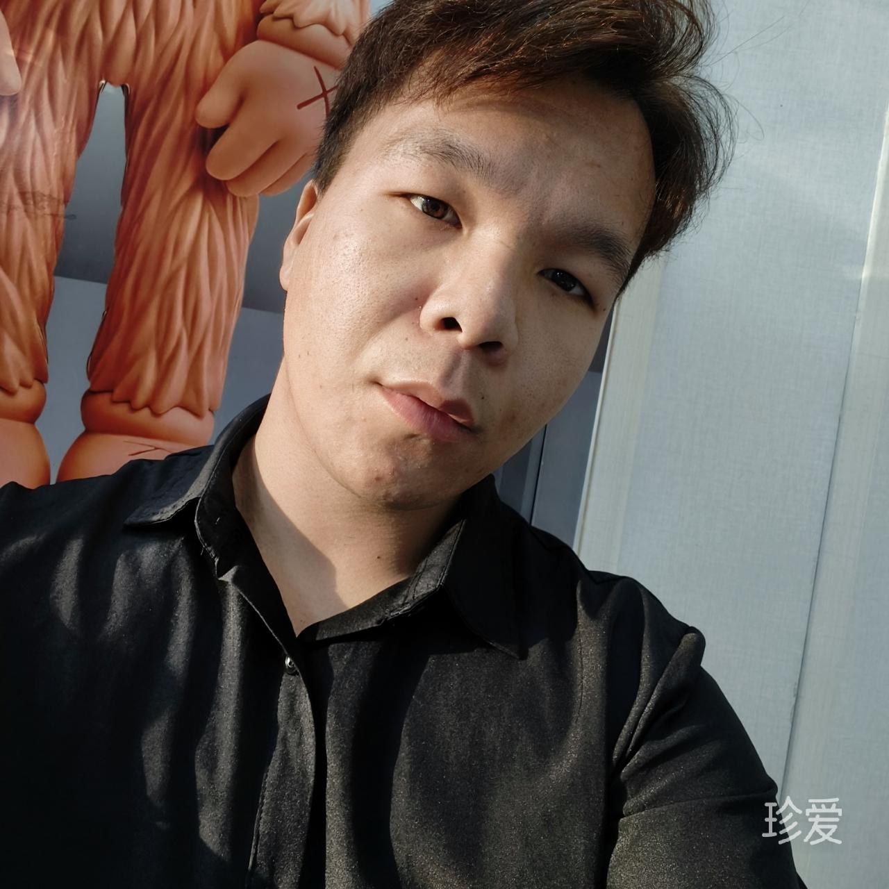 不将就