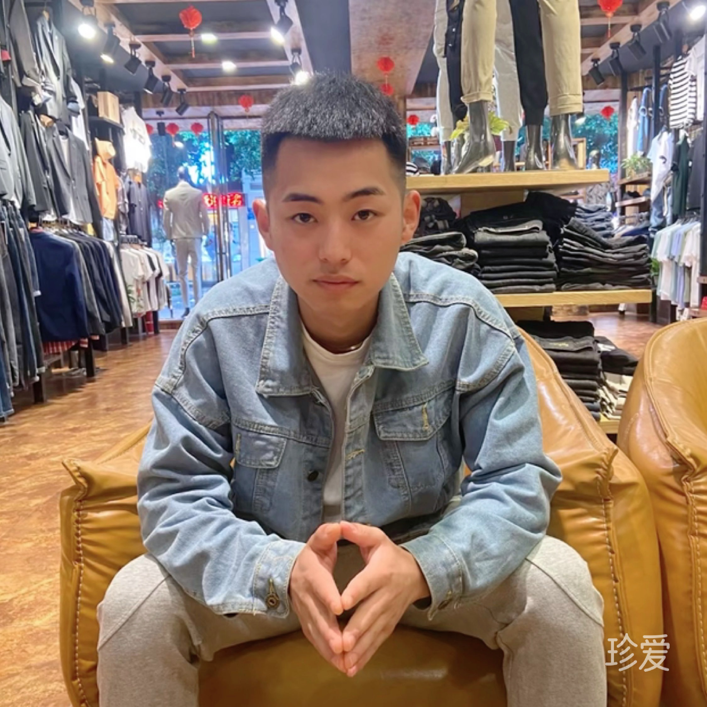 木子观林