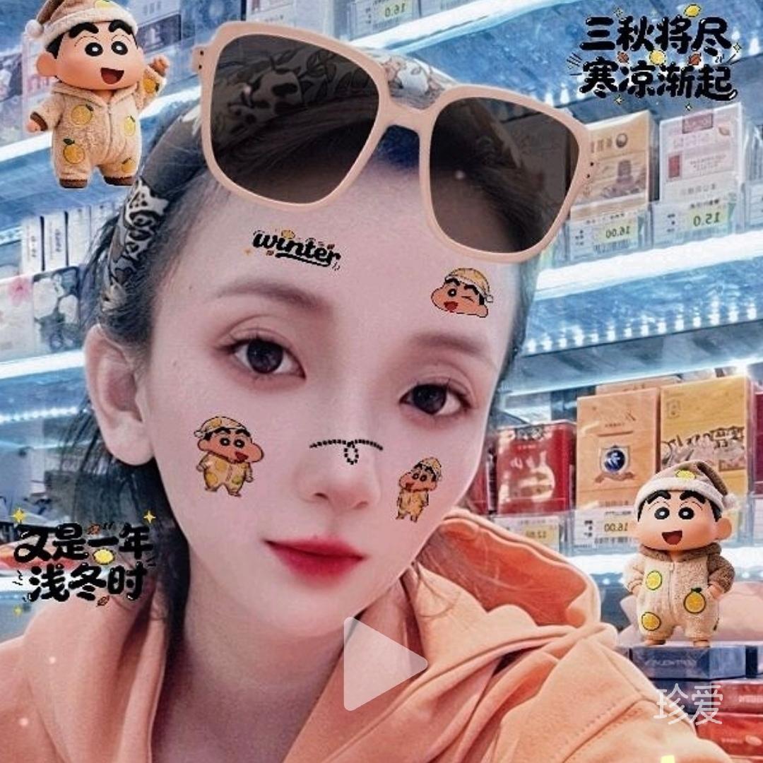 心善人好