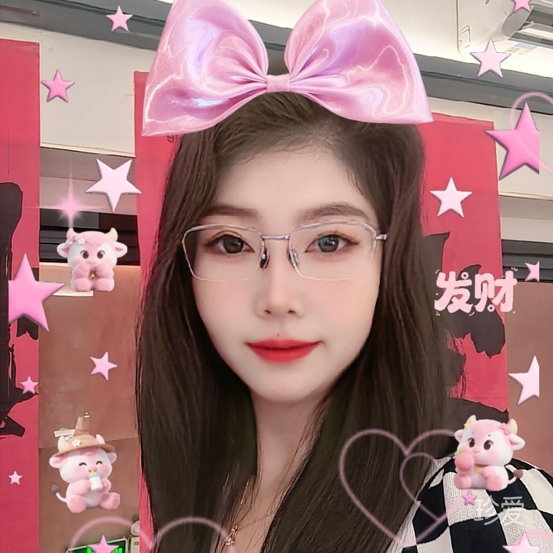 骑着蜗牛