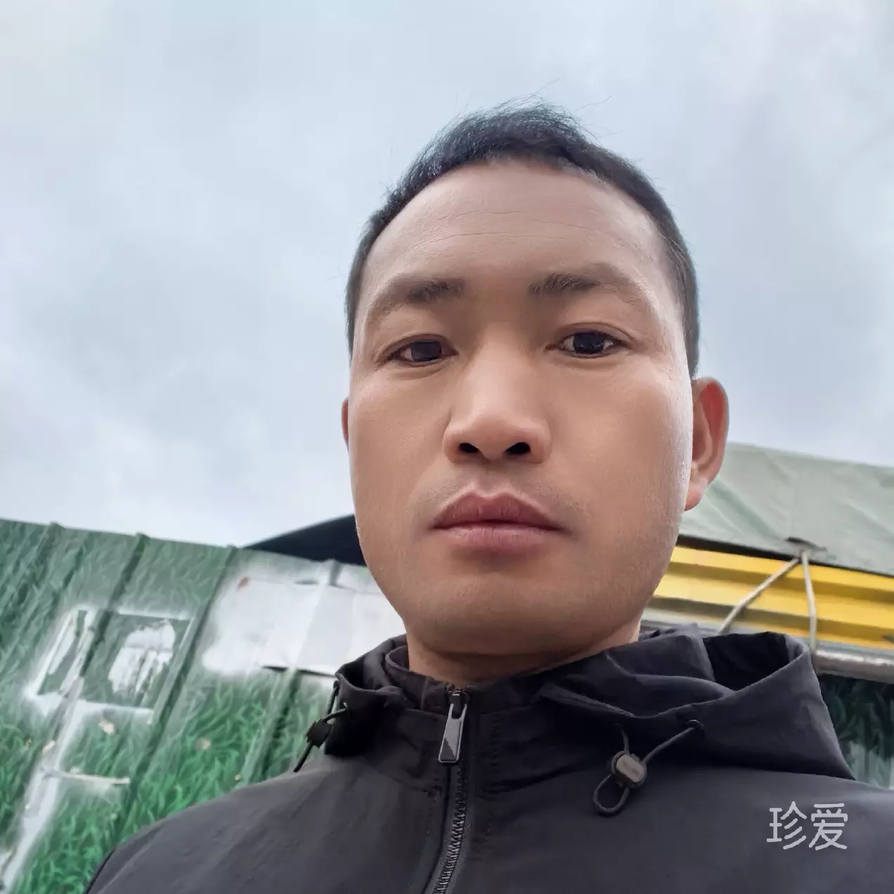对你好