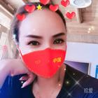 秋水伊人