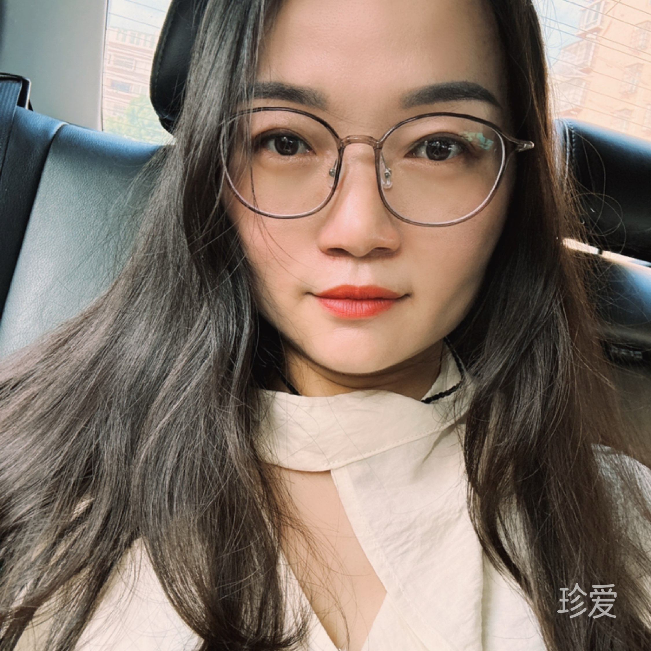 一隅清欢