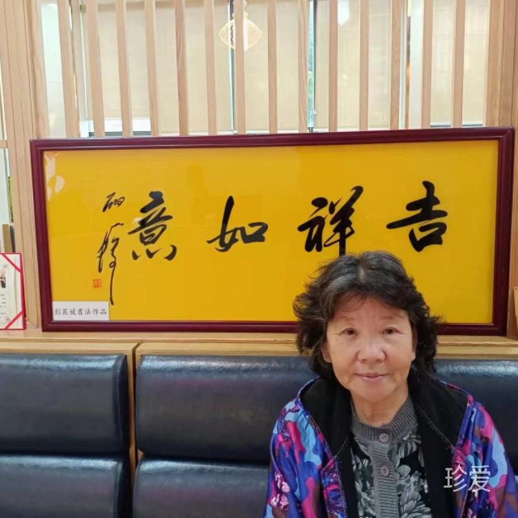 微微一笑不倾城