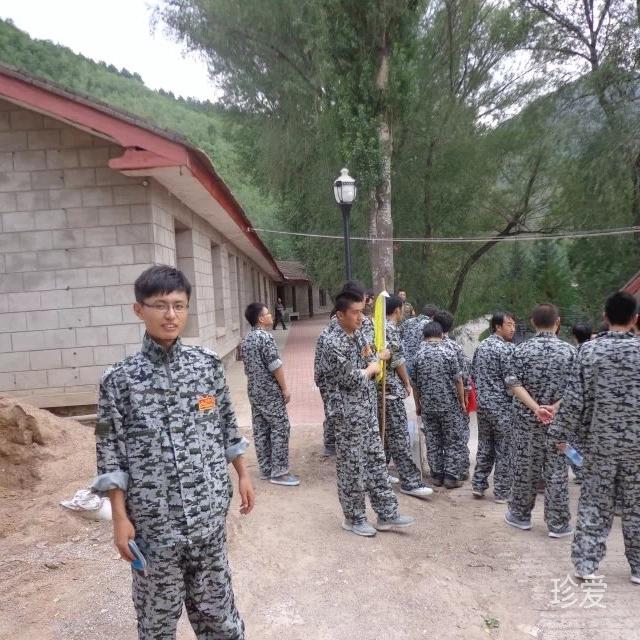 永遠(yuǎn)的白沙