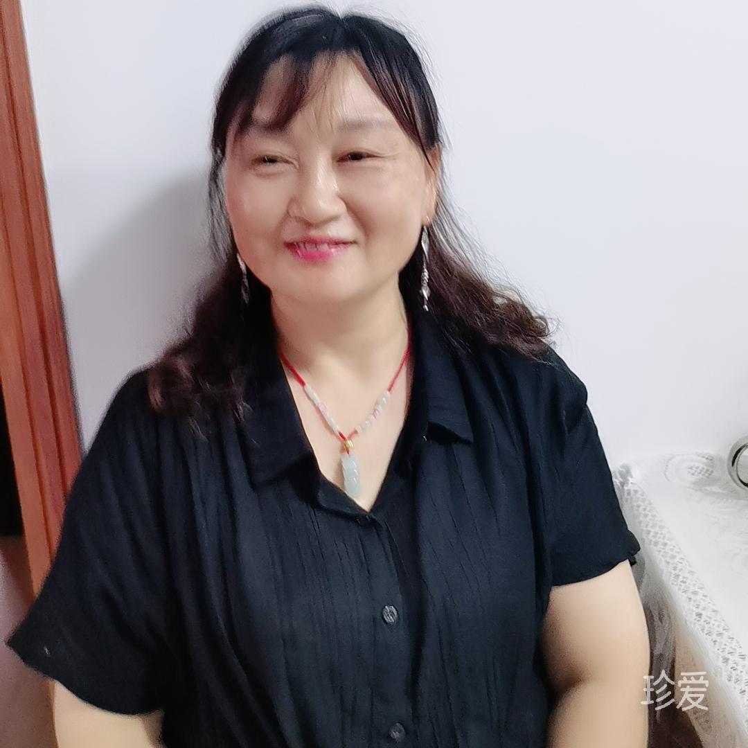 珍惜明天