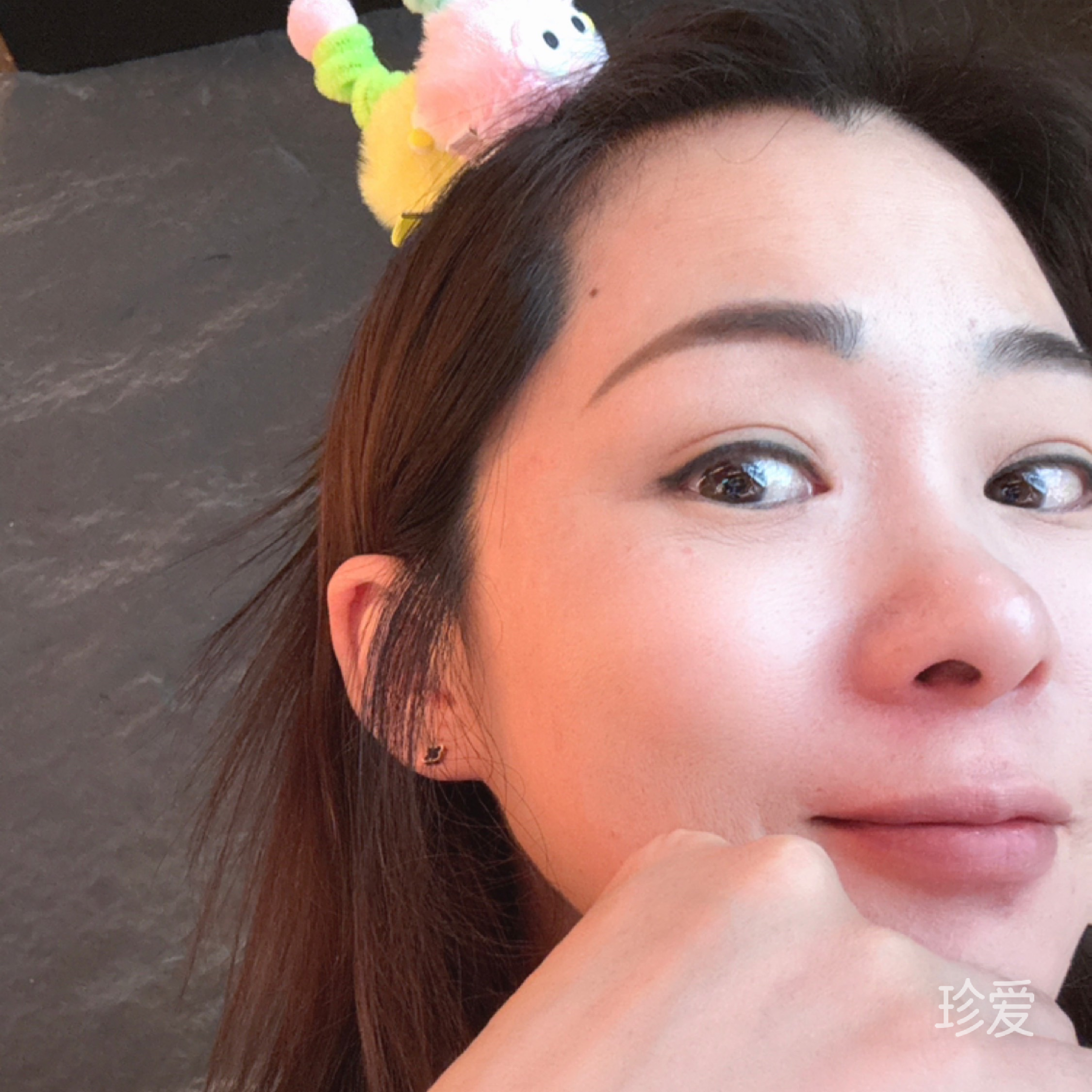 殊妍