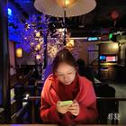 怡寧