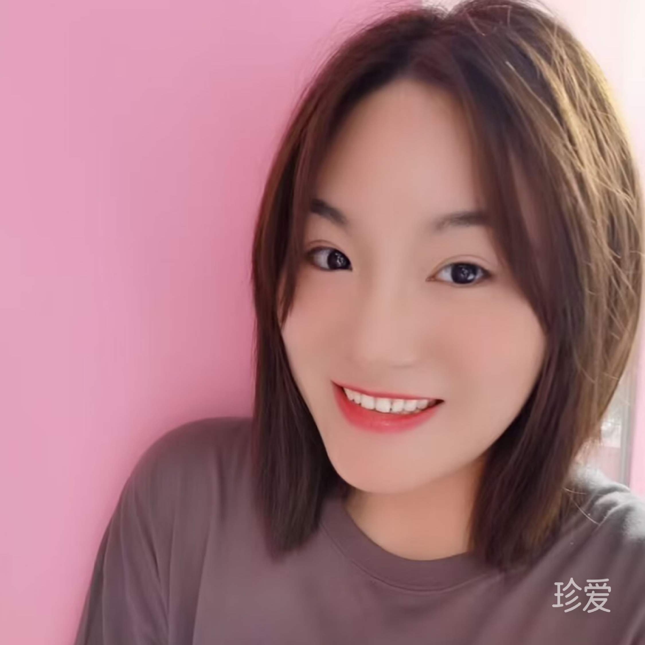 冰冰