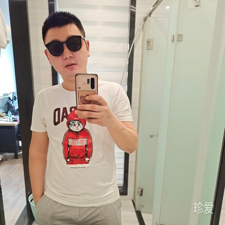 品味男人的一生