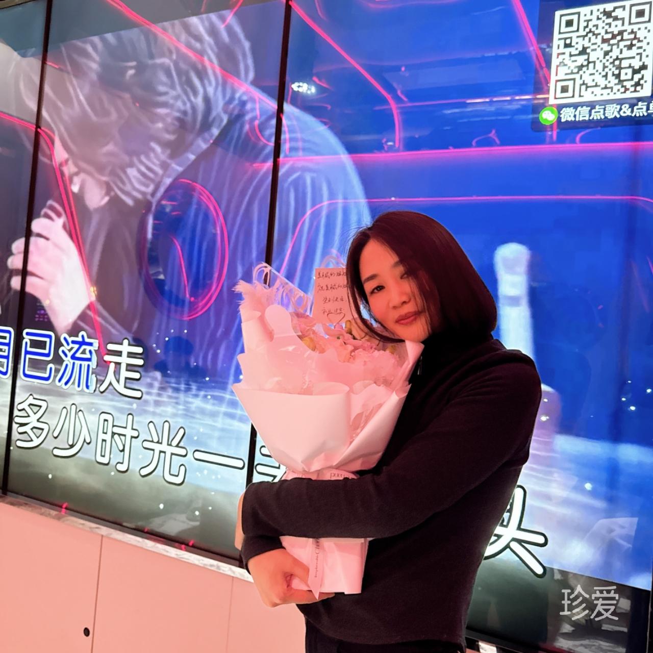 相遇最美
