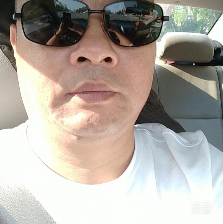 幸福等待