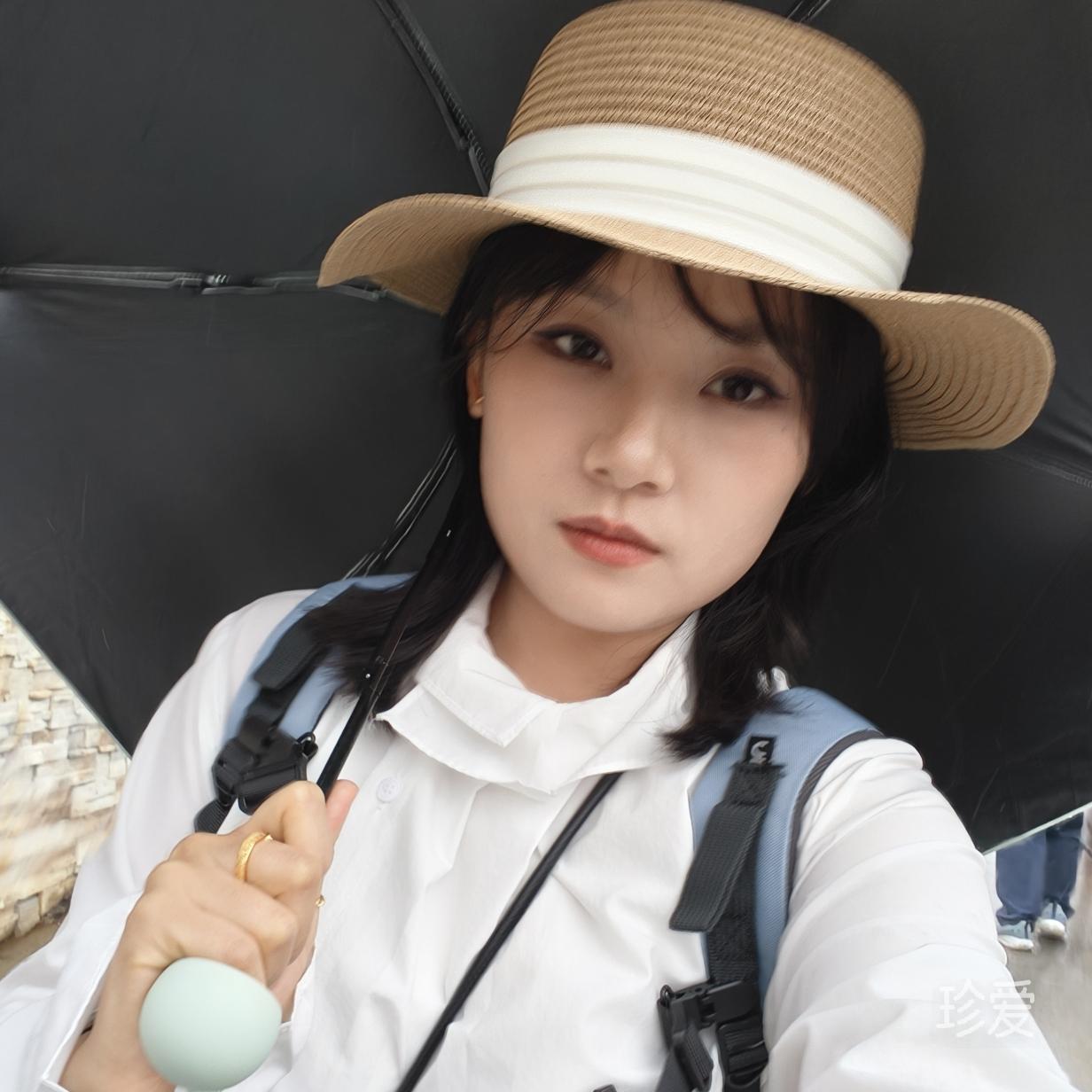 网络名
