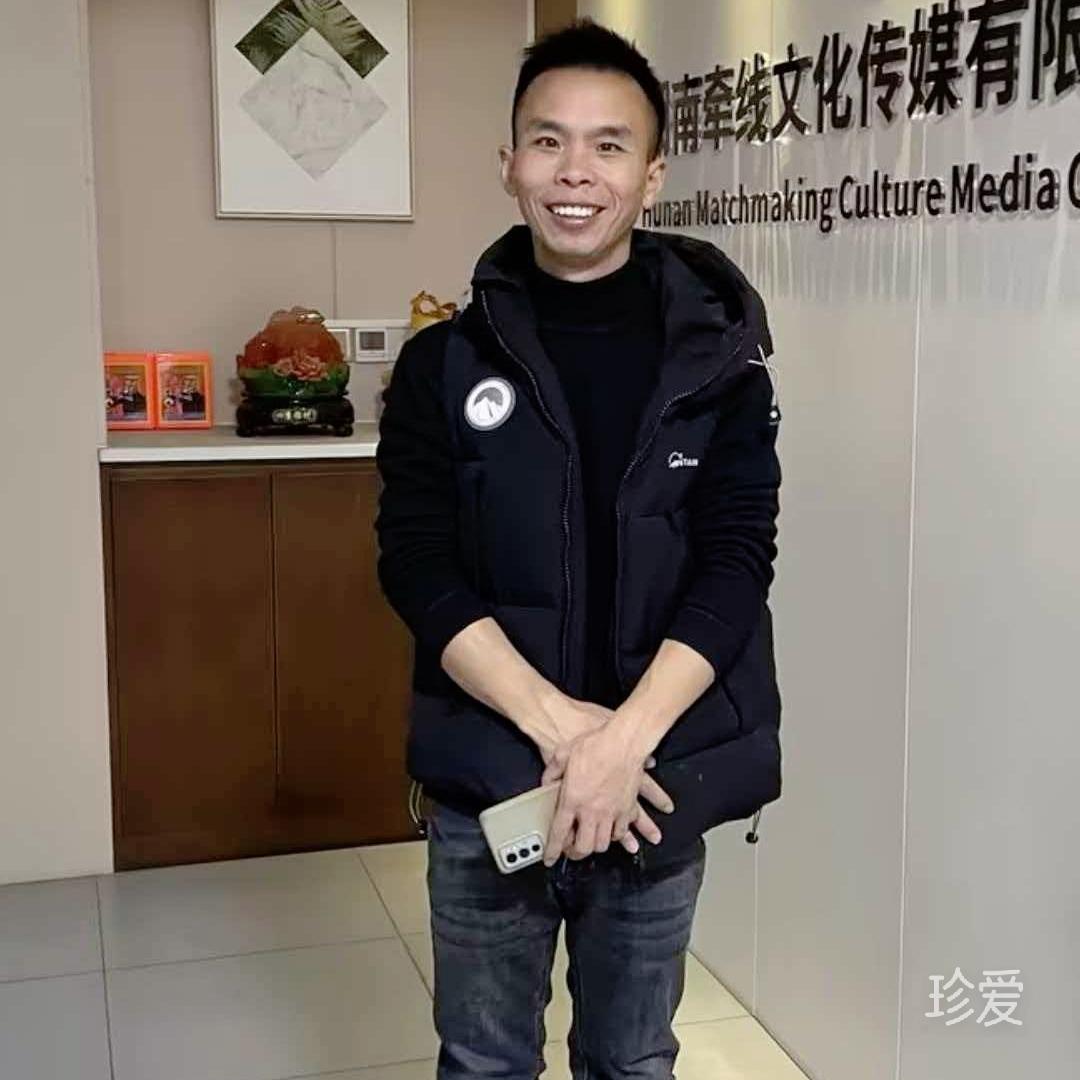 近我者富