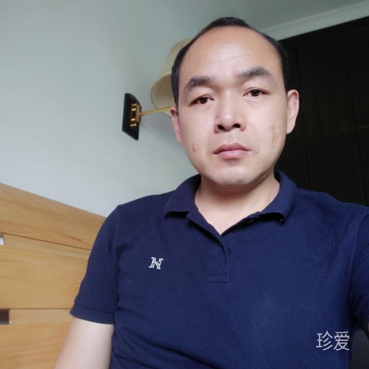勇敢地爱