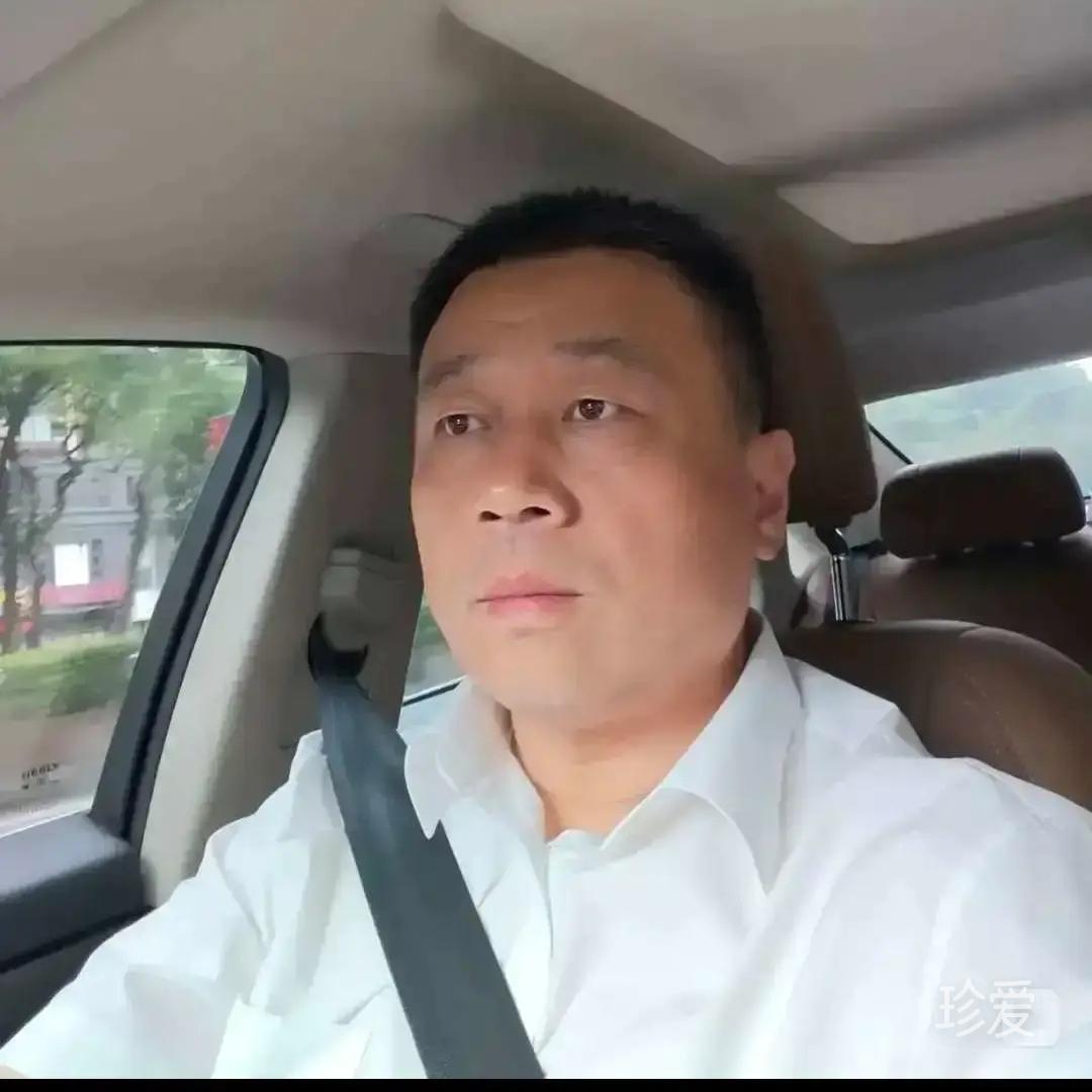 天蝎