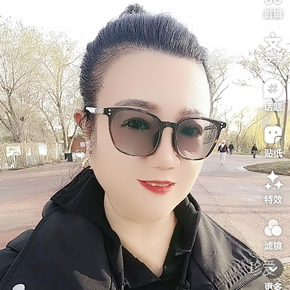 阳光