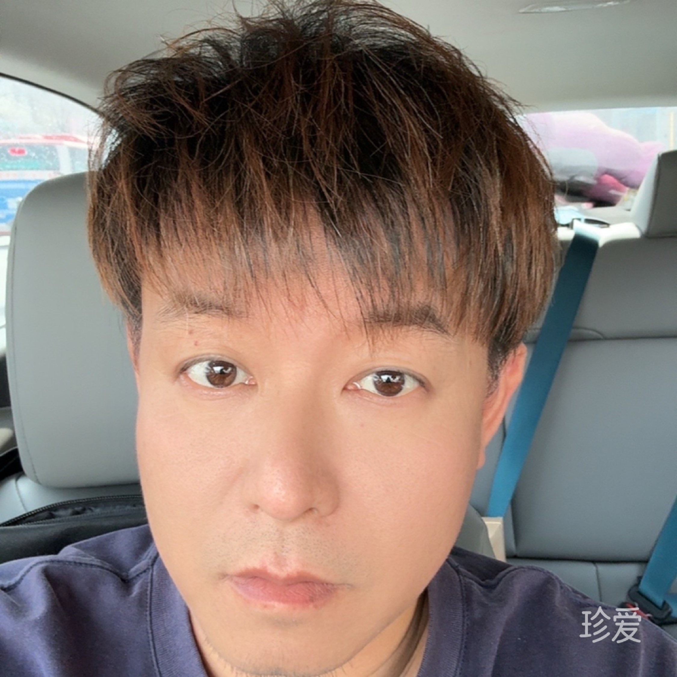 爱净重21克
