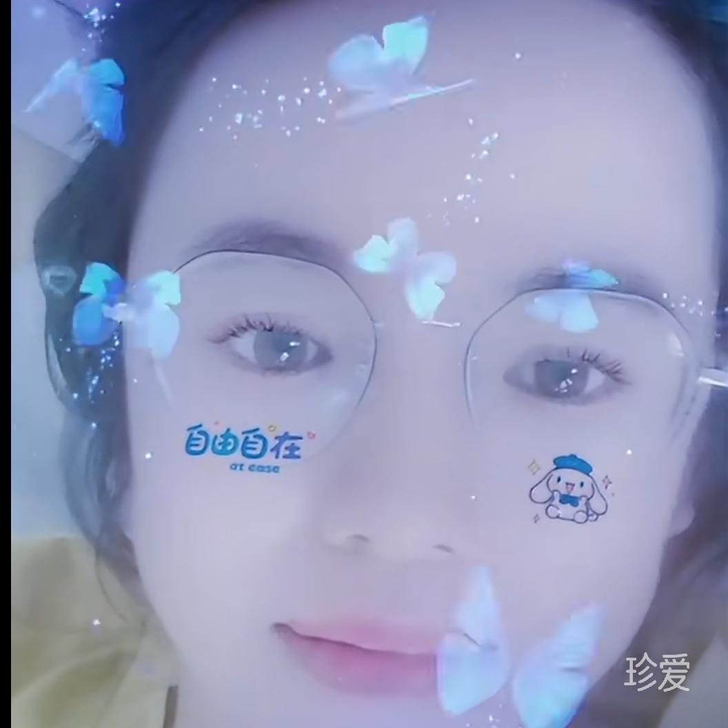 伊若雪
