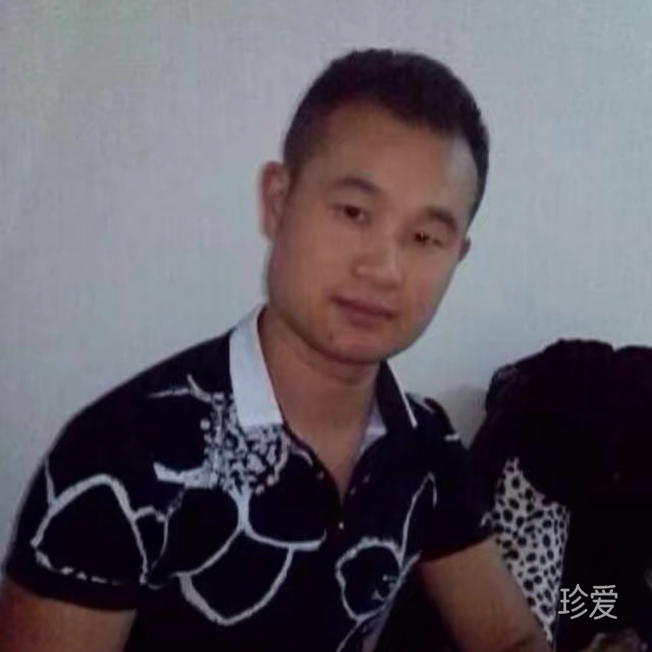 风云
