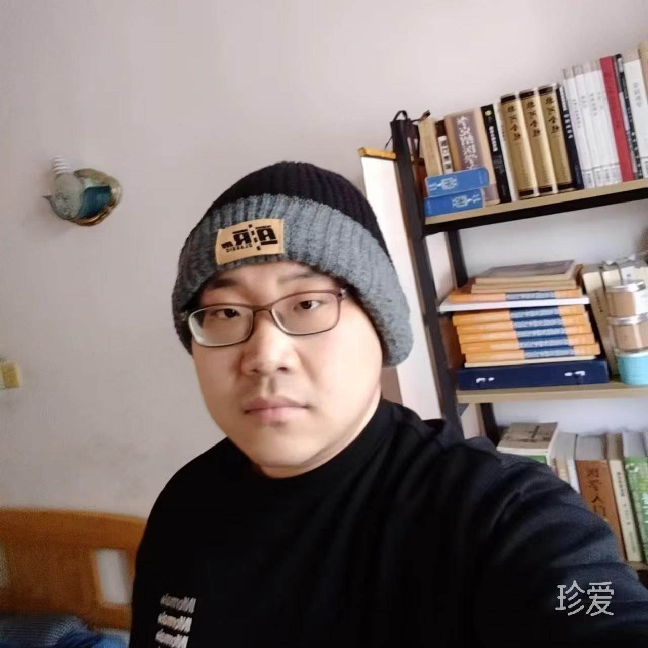 甘草