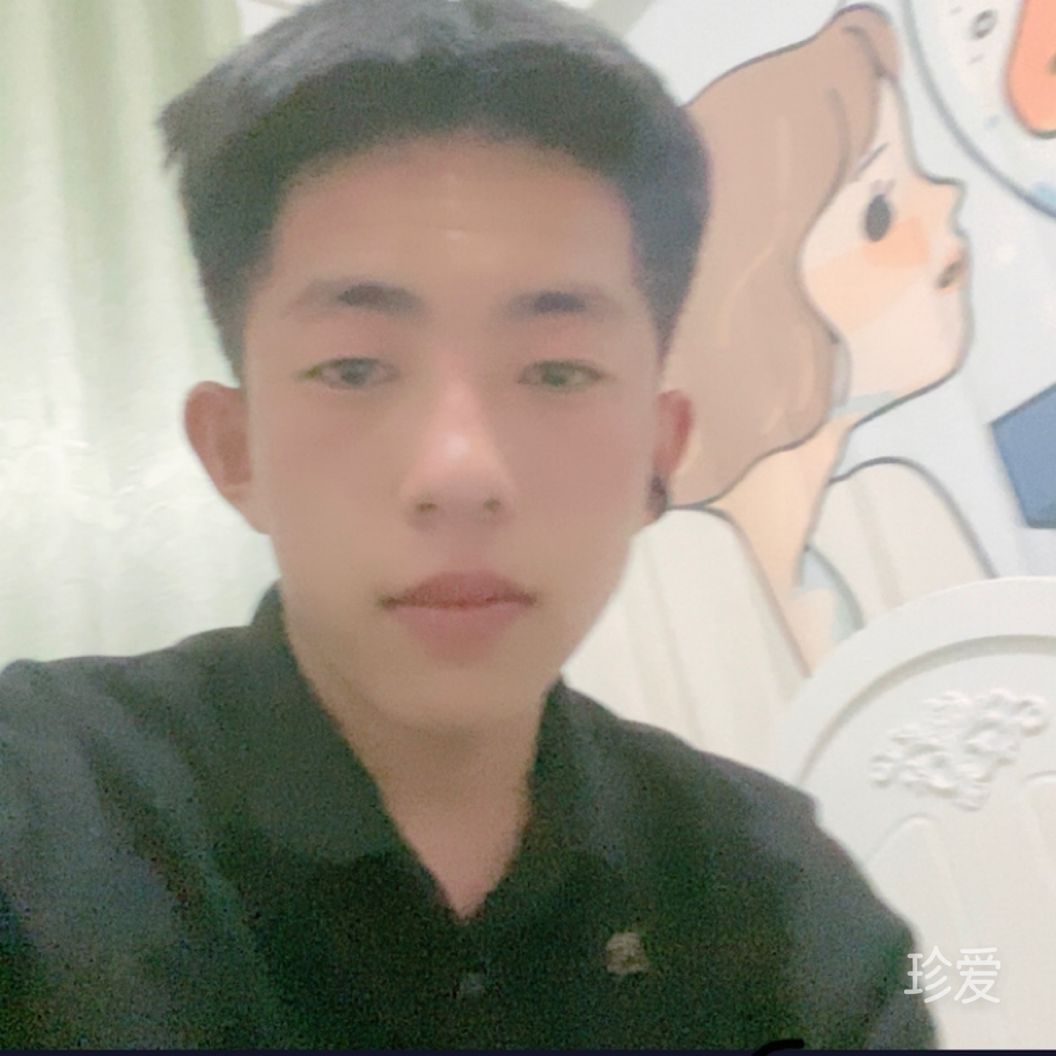 陪伴