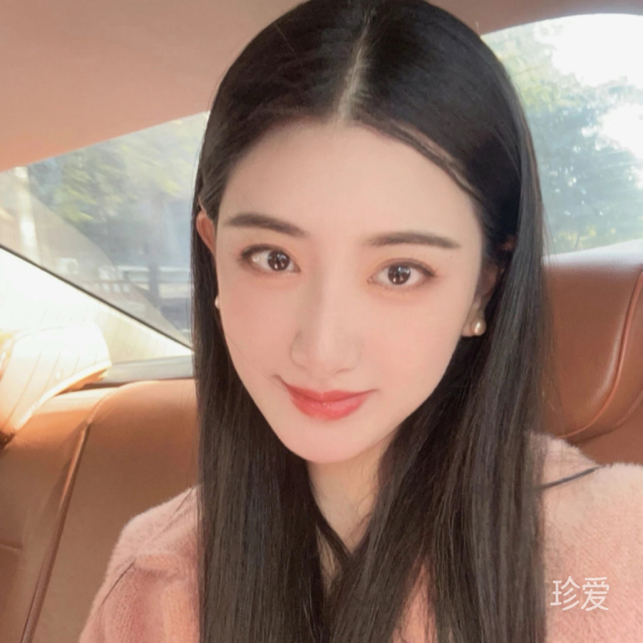 亚亚