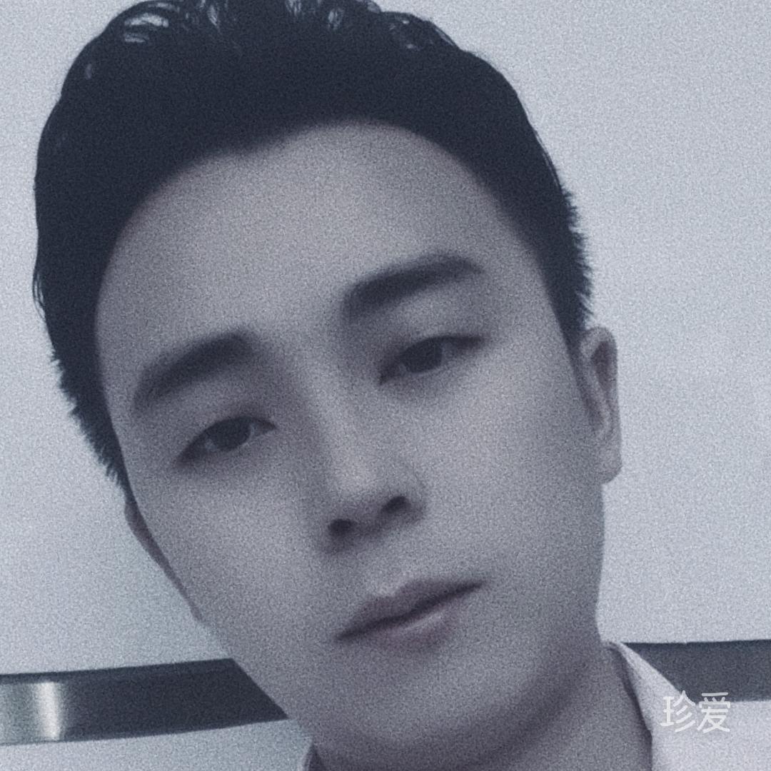 做个真实的自己