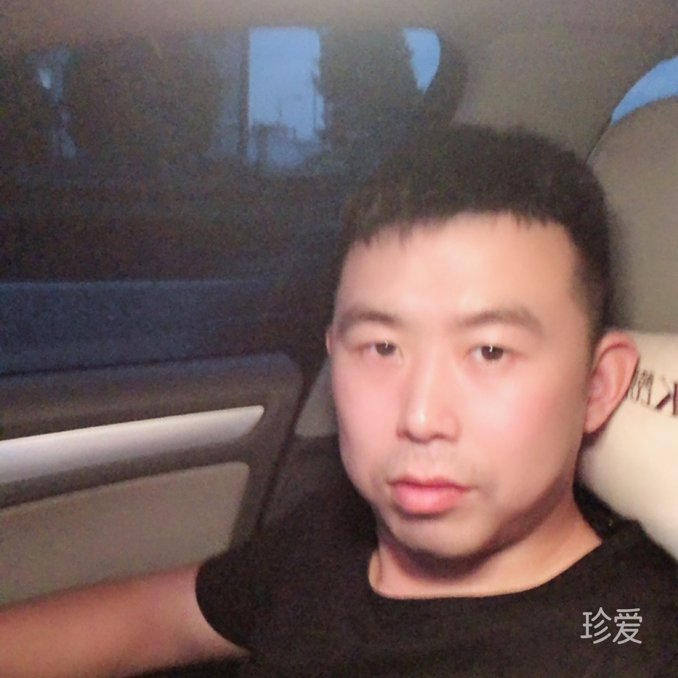 轰轰烈烈的爱