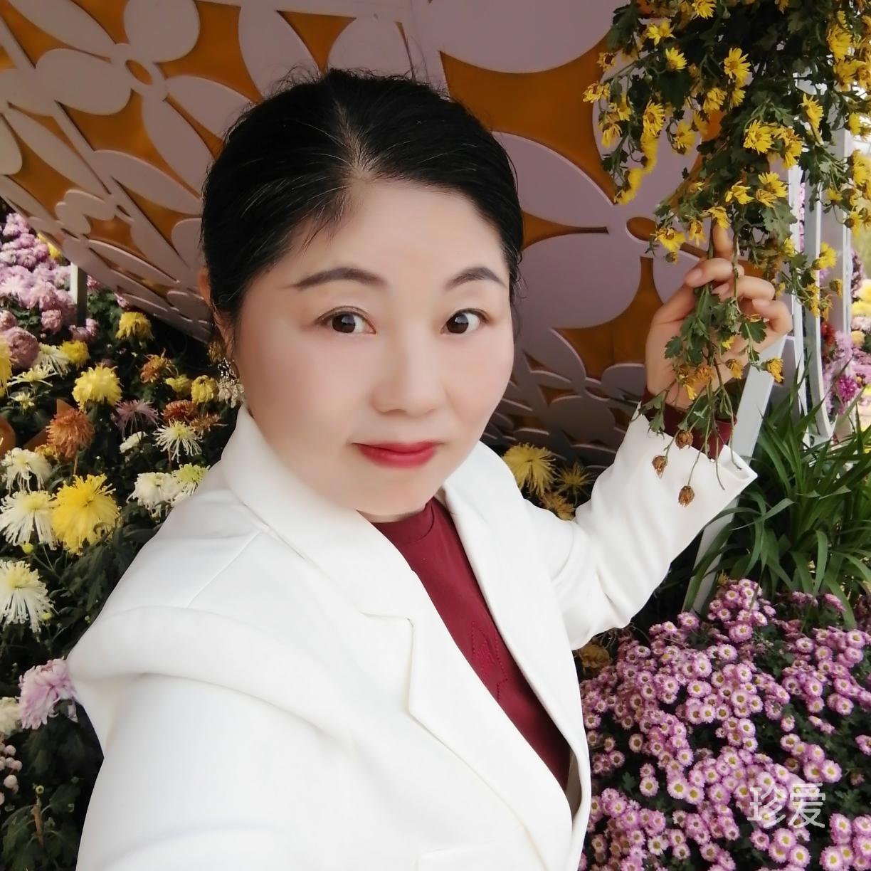 静文