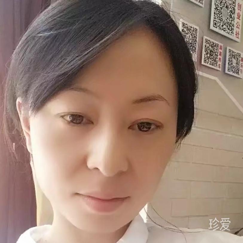 愛的路上只有你