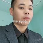 隨遇而安