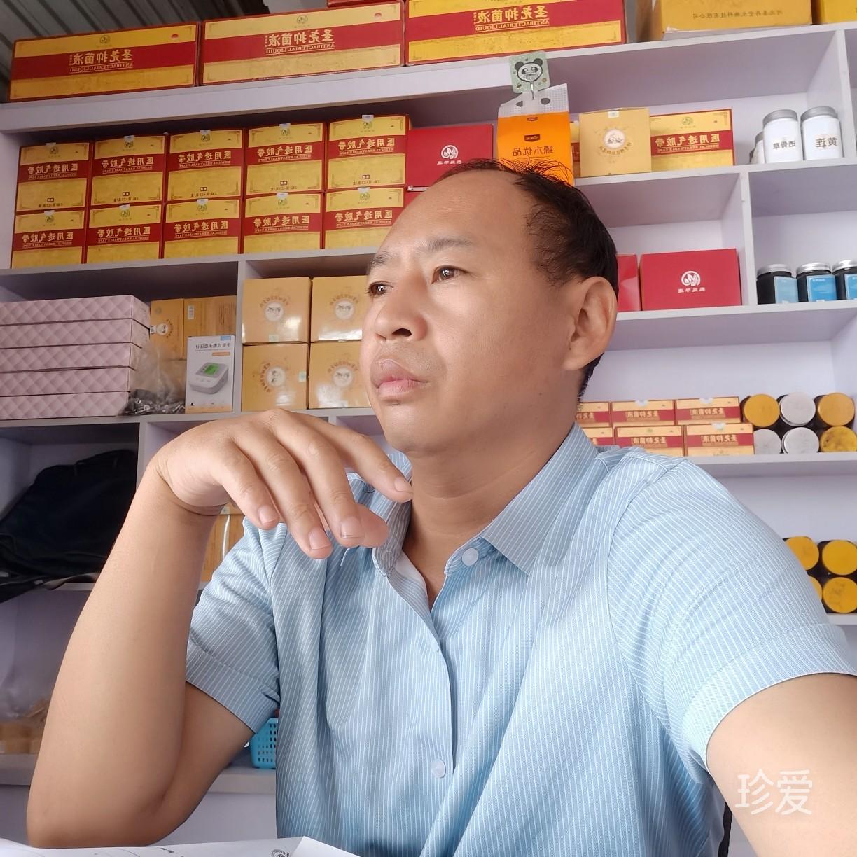 等待命中注定的那你