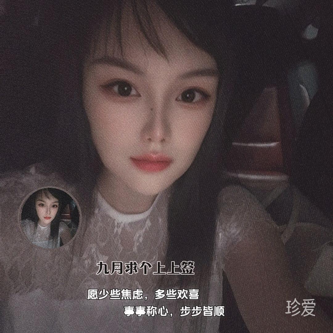 蒲公英