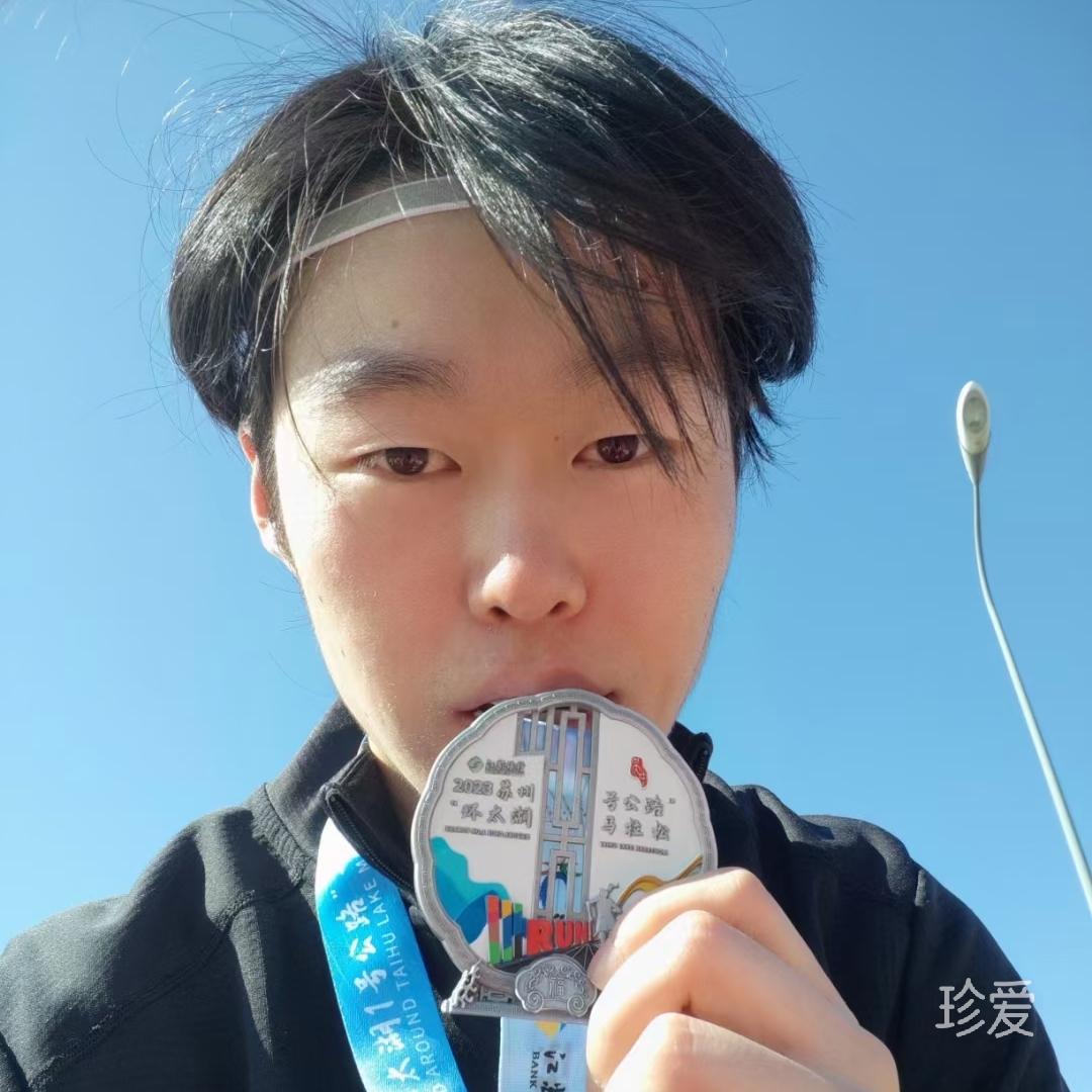 斜坡喽