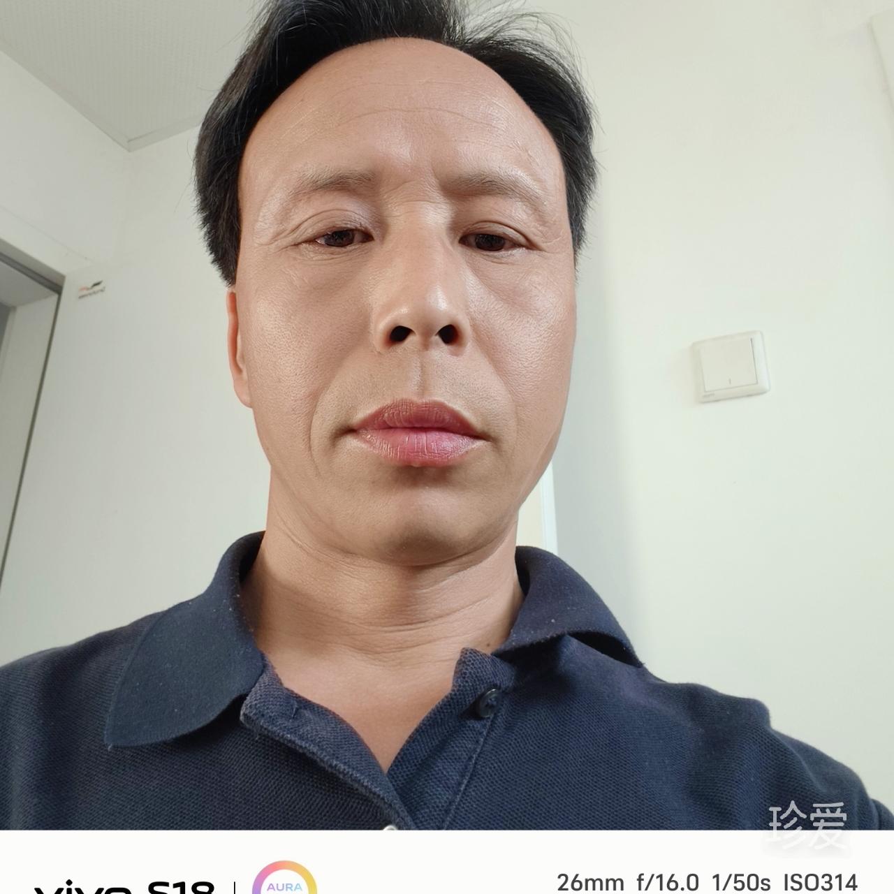 一生所爱