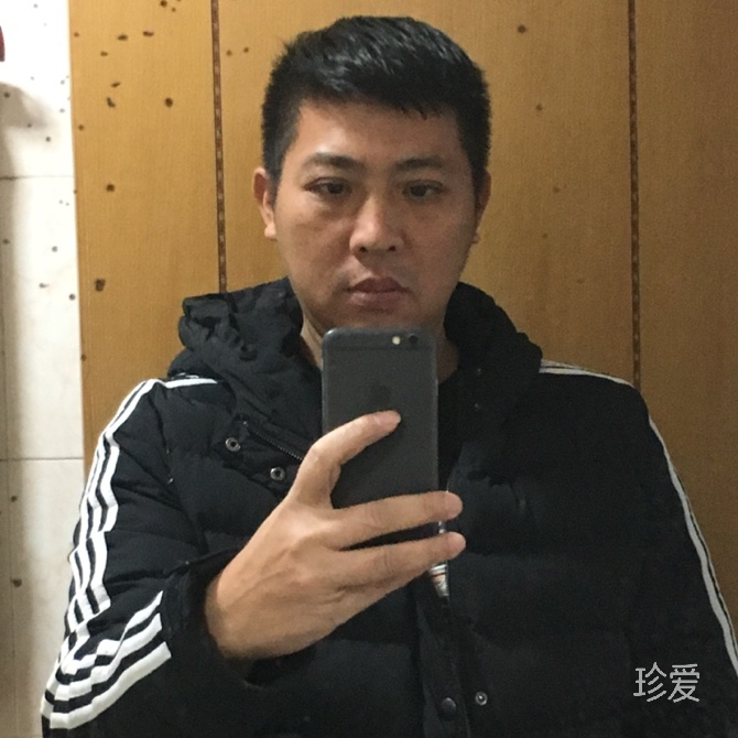 天生一对
