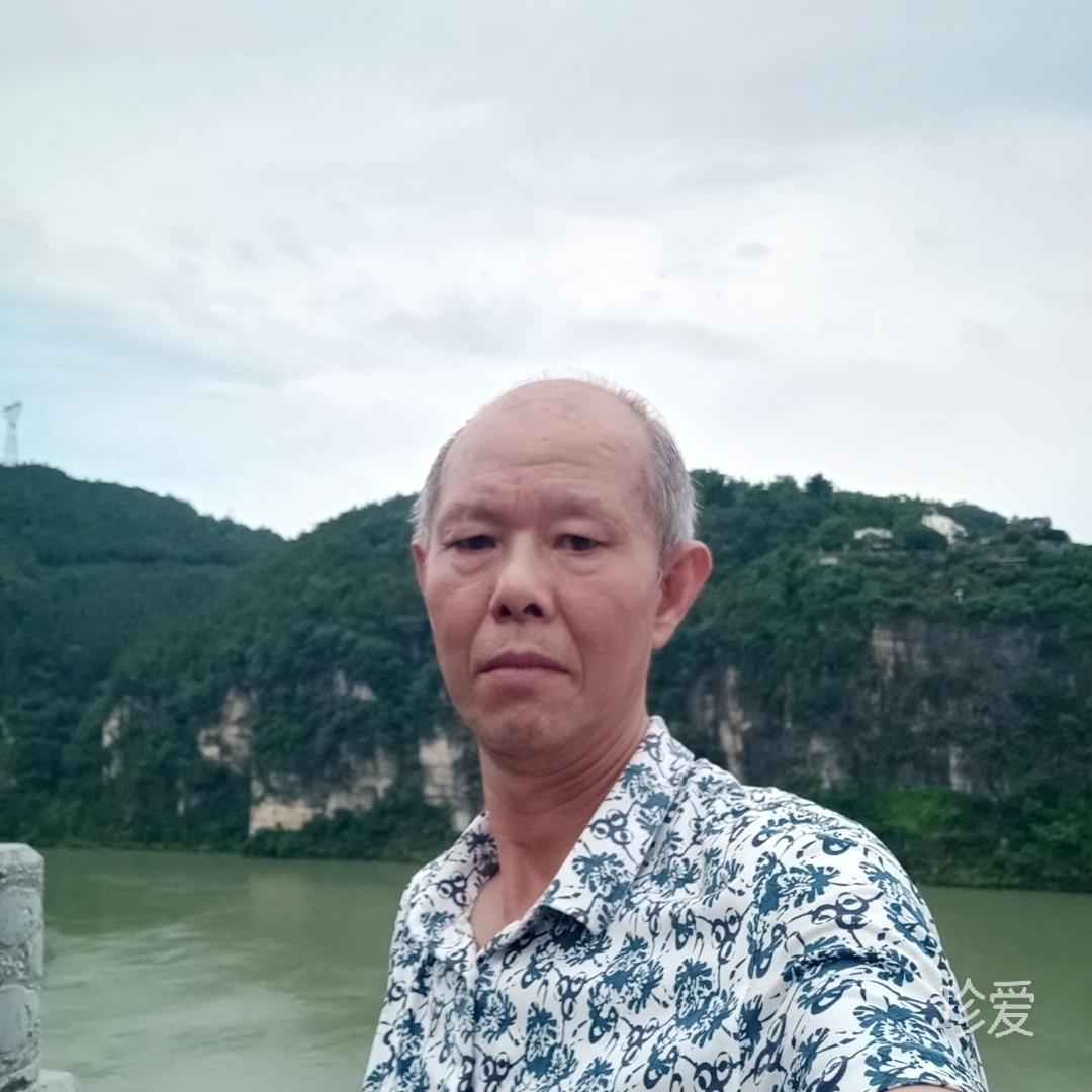 老来乐
