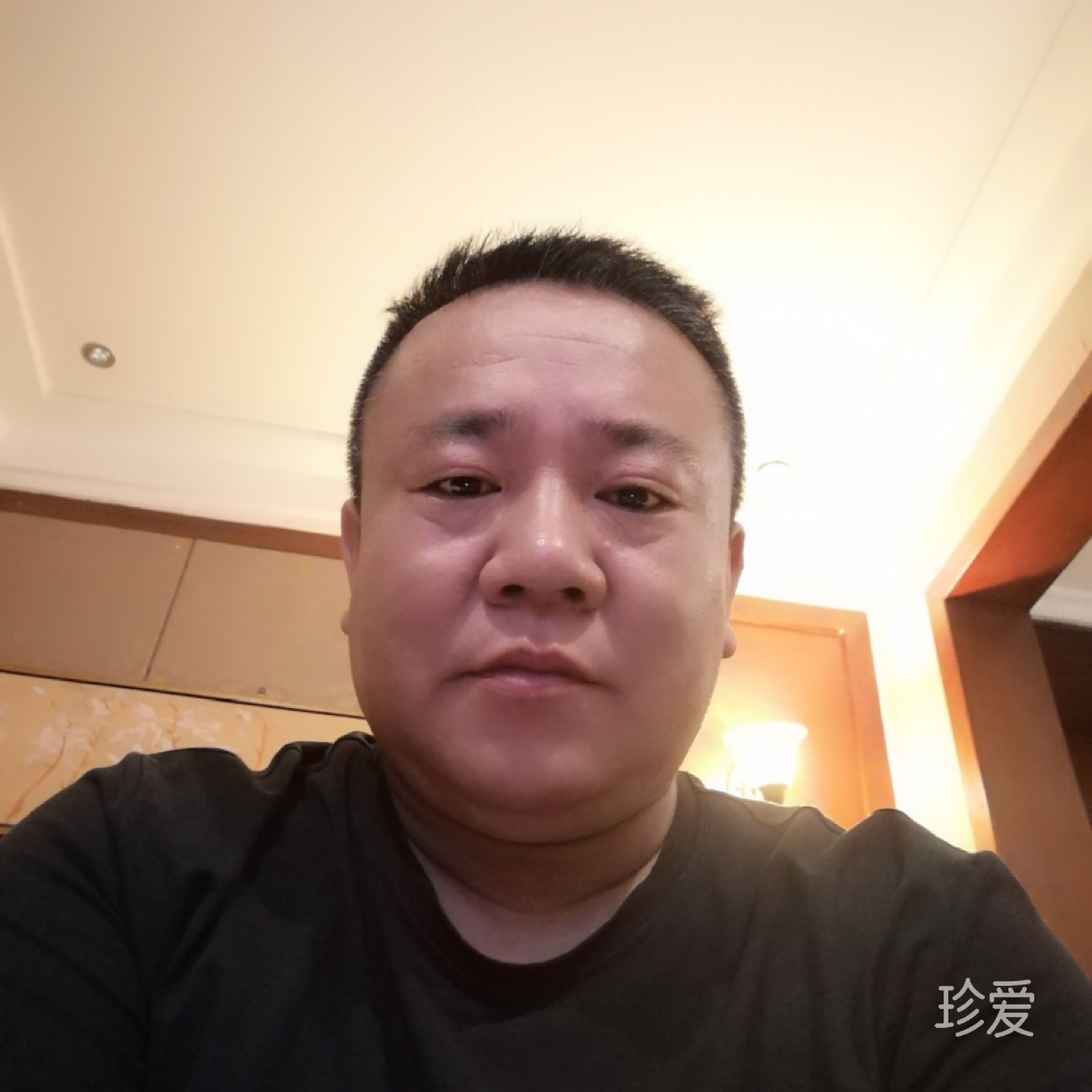 高凡