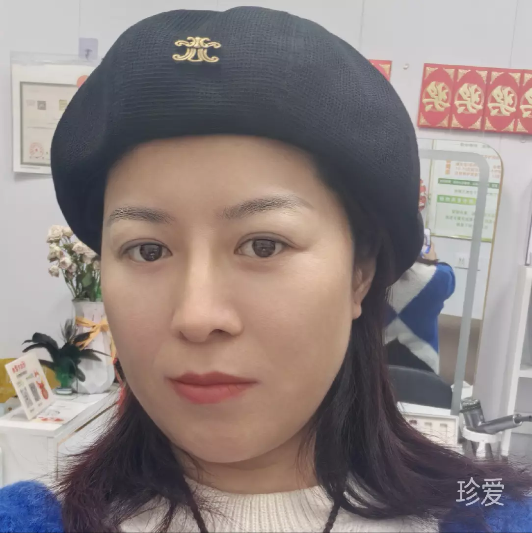 美丽的俪