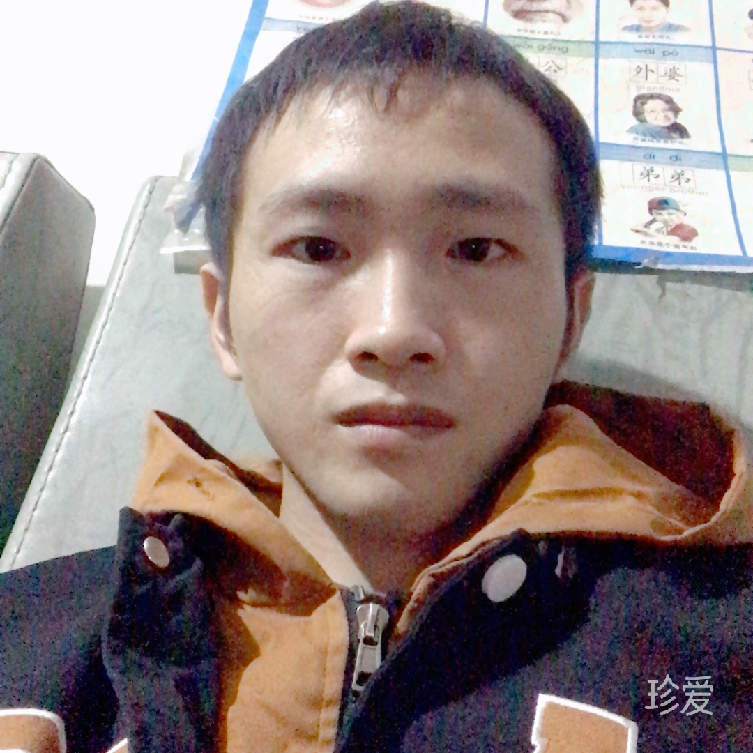 單身的我在等你