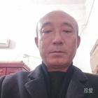 誠信