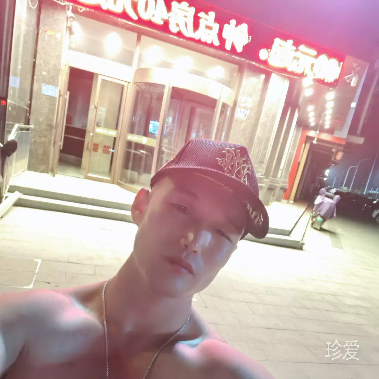 随意