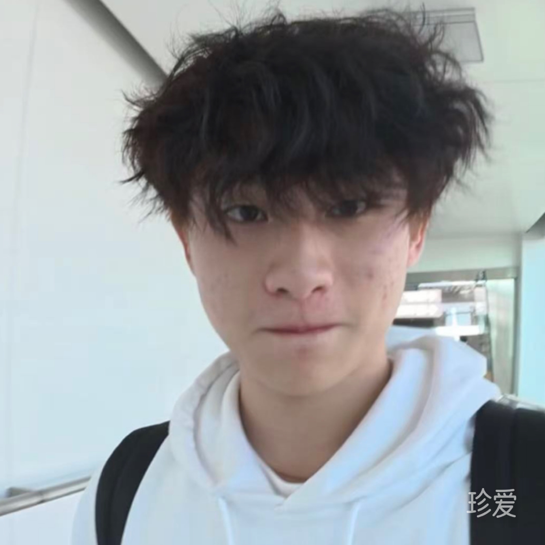 失真的信