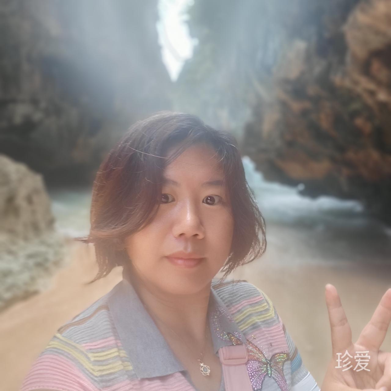 那片海