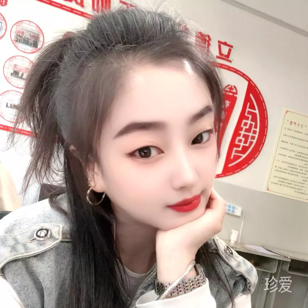婷婷