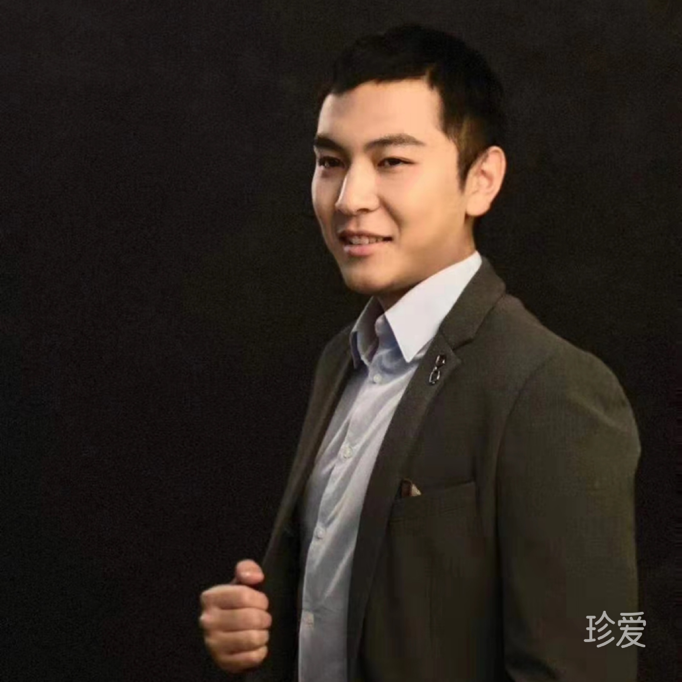 寻求真爱